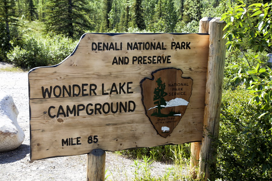 Wonderlake Campground Denali